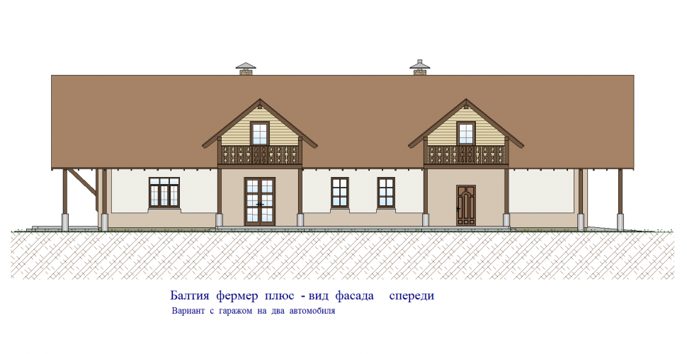 Вид фасада спереди