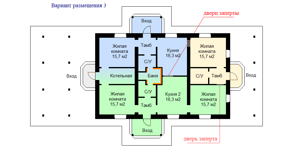 Вариант использования 3