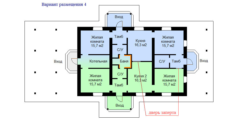 Вариант использования 4