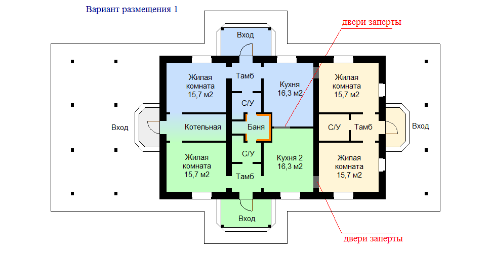 Вариант использования 1